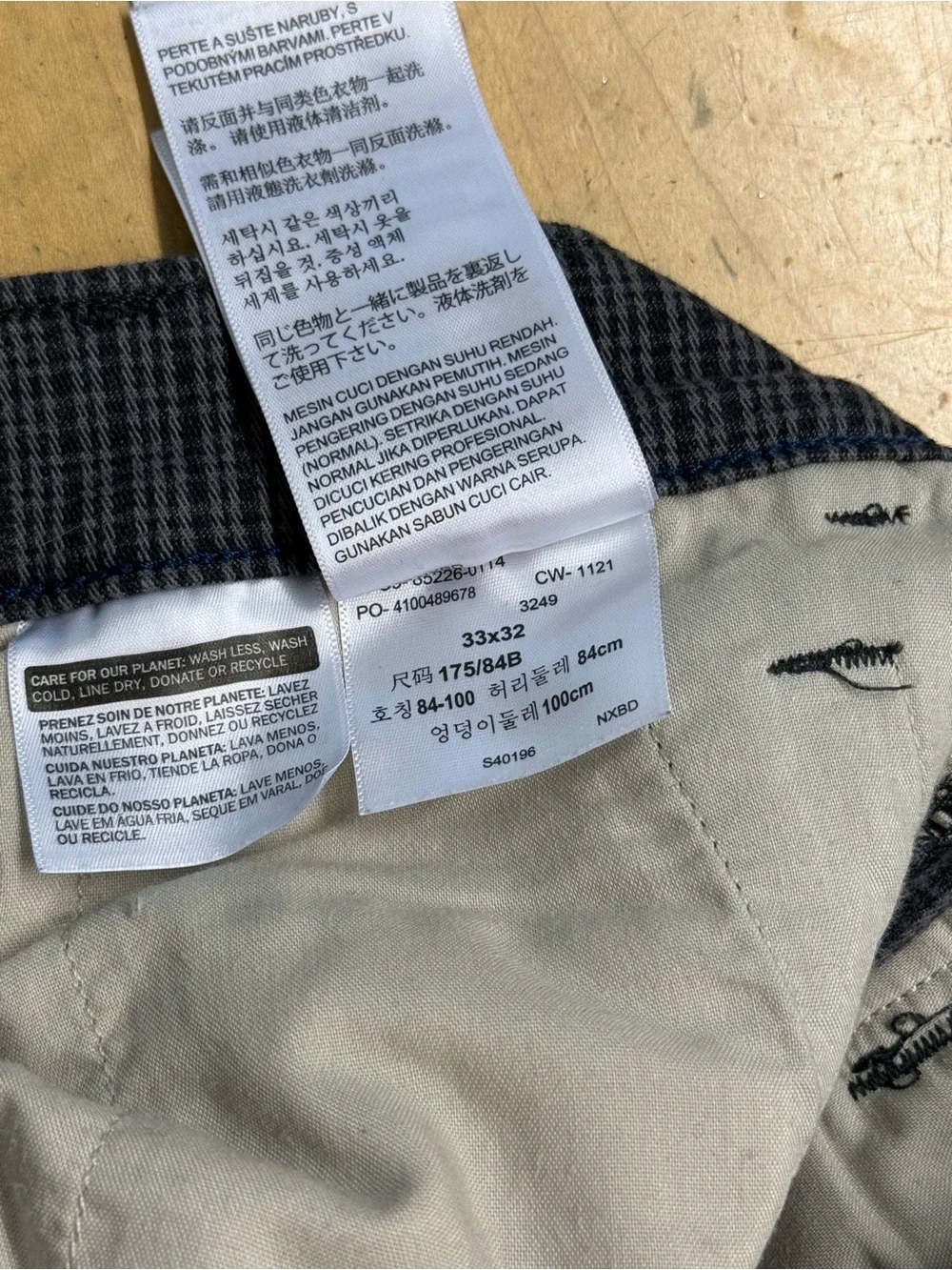 Levi's Men's Charcoal Pinstripe Dress Pants